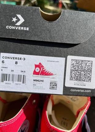 Кеди converse all star  високі 10