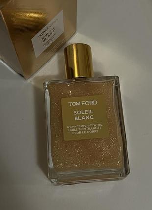 Шимер, олія для тіла tom ford soleil blanc shimmering body oil, 100 мл