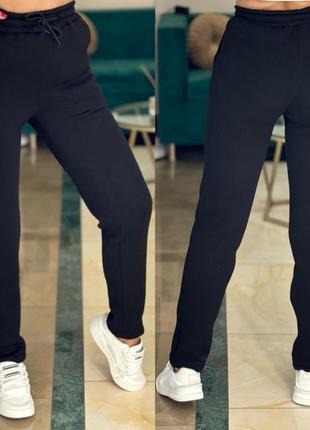 Жіночі спортивні штани турецька тринитка пеньє з начісом (склад 95% бавовна, 5% лікра), турецька рибана