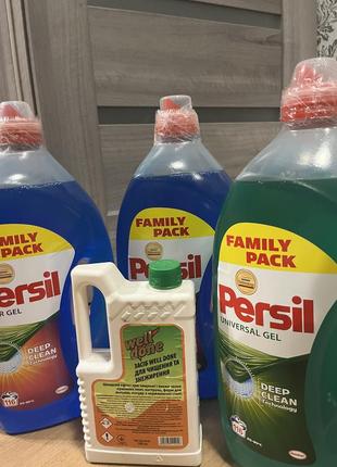 Persil