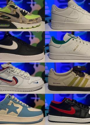 Найжнижчі ціни (nike dunk, jordan, adidas, bape та інші) оригінал2 фото