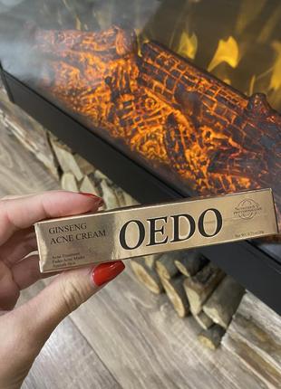 Крем от акне от прыщей для проблемной кожи oedo2 фото