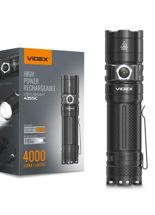 Світлодіодний портативний ліхтарик videx vlf-a355c 4000 lm 5000 k чорний