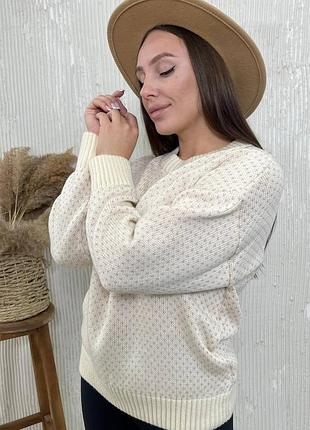 Свитер женский вязаный, шерстяной, батал, фрез