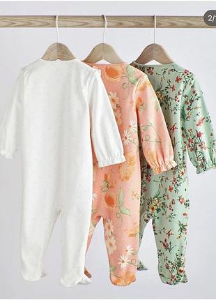 Сліпи чоловічки