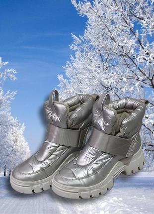 *срібні* високі зимові кросівки, черевики. guess. usa. розмір 36.1 фото