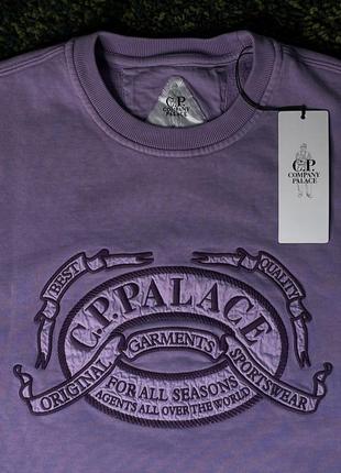 Кофта palace x c.p. company over dyed crew purple (new) | original3 фото
