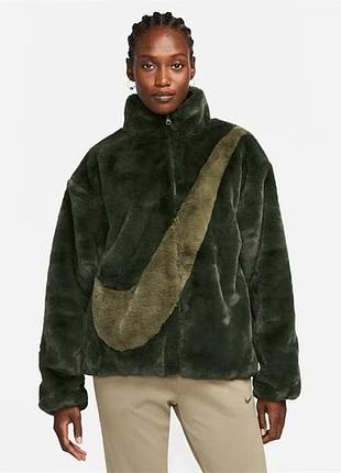 Nike faux fur jacket 2150 137859406