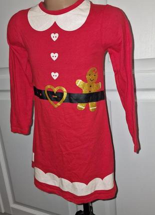 Платье новогоднее