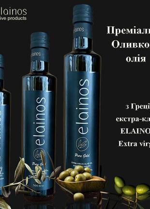 Оливковое масло из греции экстра класса elainos extra virgin 750 ml3 фото