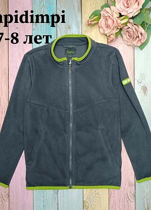 Классная флисовая кофта, бренд impidimpi