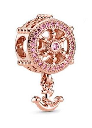 Серебряный шарм  для браслетов пандора  в розовой позолоте "штурвал" 789017c01