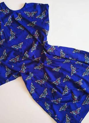 Atmosphere платье