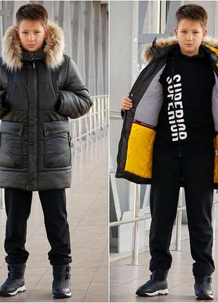 Дитяча зимова куртка пуховик на флісі для хлопчиків 9-12 років тепла хлопчача парка на хлопчика - зима 134