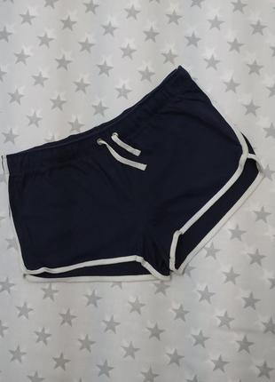 Шорты atmosphere оригинал