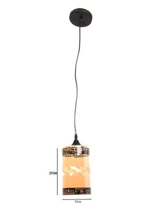 Люстра підвісна лофт свет sr-n3928/1h bk на 1 плафон чорна