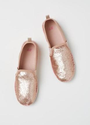 Еспадрільї h&m розмір 37 та 38