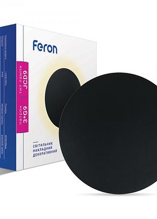 Настінний накладний світильник feron al8005 чорний