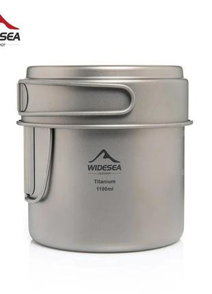 Казанок титановий widesea ckw 1100 ml. сковорідка + котел. туристичний посуд із титану.