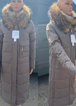 Зимнее пальто с натуральным мехом длинный женский пуховик фабрика китай2 фото