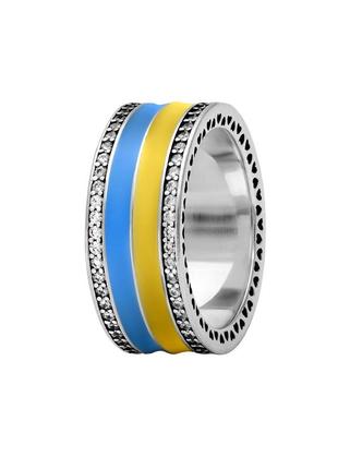 Серебряное кольцо "с украиной в сердце"