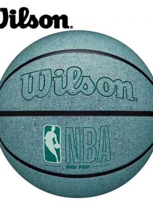 М'яч баскетбольный wilson nba drv pro eco bskt mint (р.7)