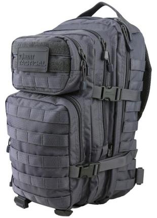 Рюкзак тактичний kombat uk hex-stop small molle assault pack (28 л) сірий