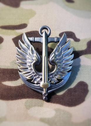 Кокарда морской пехоты нового образца металл