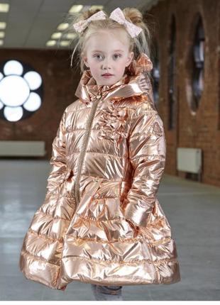 Супер-классная куртка пальто на девочку, золотистая стеганая куртка, пуховик,
