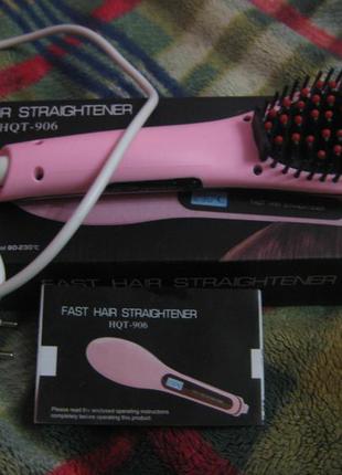 Расческа выпрямитель fast hair straightener