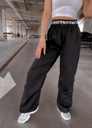 Стильные женские штаны спортивного стиля 
пояс брюк и низ на затяжке7 фото