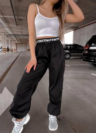 Стильные женские штаны спортивного стиля 
пояс брюк и низ на затяжке3 фото