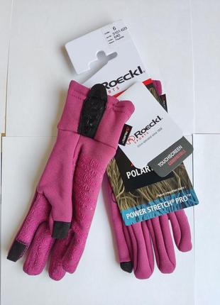 Перчатки paulista от roeckl sports (немечки)