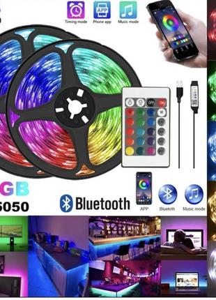 Светодиодная лента usb многоцветная rgb 5 м c пультом, управление с телефона