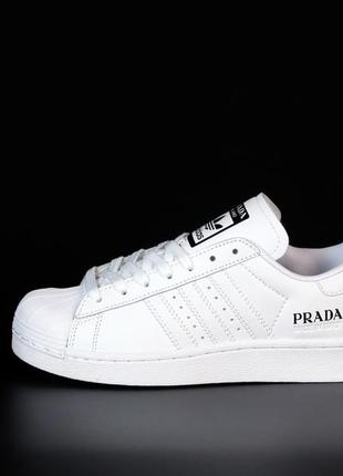 Кроссовки женские, мужские adidas superstar prada, белые, адидас суперстар, кросівки