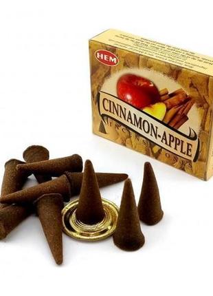 Благовонія cinnamon apple (кориця та яблуко) hem конуси 12 шт/уп