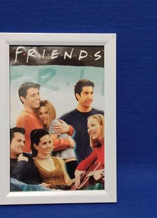 Сериал друзья friends постер в рамке