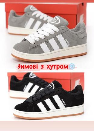 С мехом кроссовки унисекс зимние adidas campus 00s адідас кампус1 фото