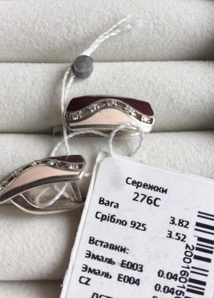 Нові сережки з емаллю, срібло 925,, україна3 фото
