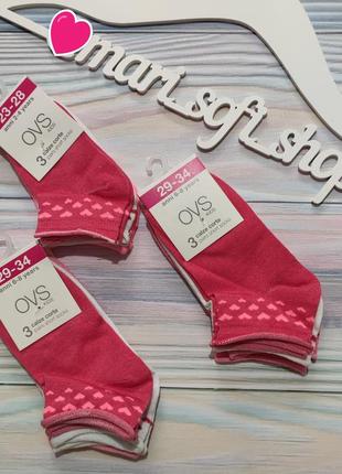 Рожево-білі шкарпетки для дівчинки ovs р. 23-28, 29-34