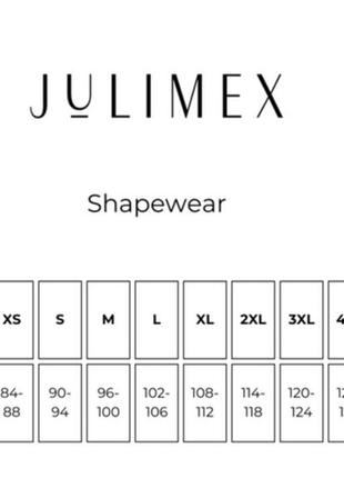 Julimex 219 утяжка боді чорна коригуючий білизна9 фото