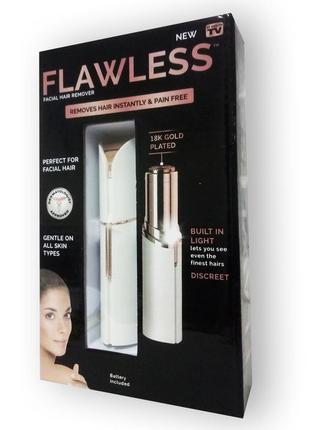 Flawless - жіночий епілятор (флавлесс)