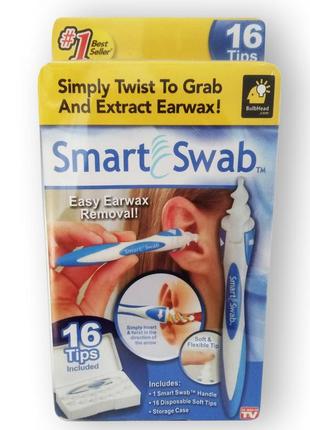 Smart swab - прилад для чищення вух (вухочистка), 16 насадок