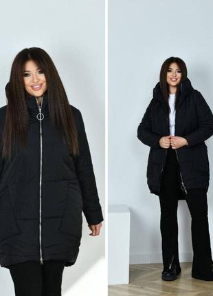 Модная и удобная теплая женская куртка4 фото