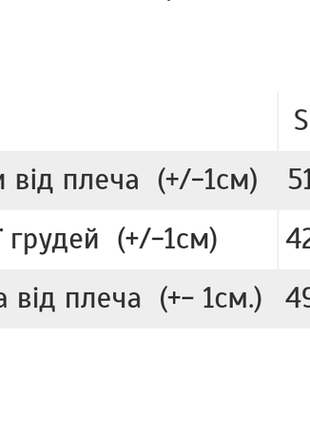 Куртка бомбер подростковая, курточка демисезон4 фото