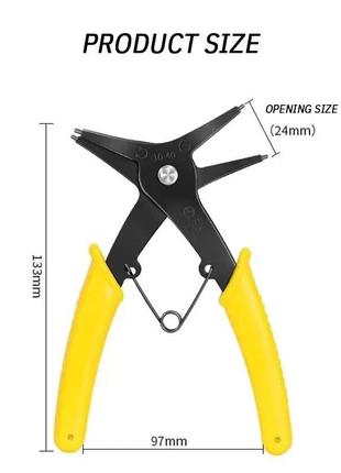 Універсальні знімачі стопорних кілець 10-40 мм3 фото