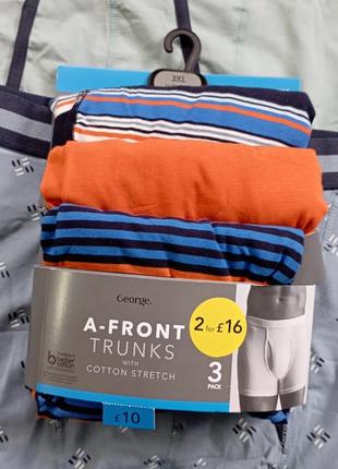 Труси чоловічі хс-3хл бавовняні боксери нові набір з ґудзиками