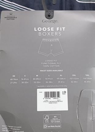Труси чоловічі хс-3хл бавовняні боксери нові набір з ґудзиками