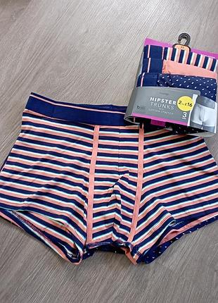 Труси чоловічі хс-3хл бавовняні боксери нові набір з ґудзиками