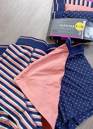 Труси чоловічі хс-3хл бавовняні боксери нові набір з ґудзиками